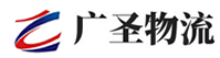 深圳到东兴市物流公司